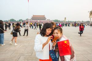 王彦杰
